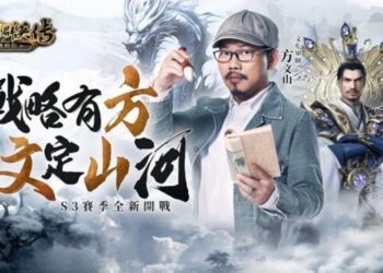 「詞中臥龍」方文山 全新S3賽季主題歌《群英之戰》登場