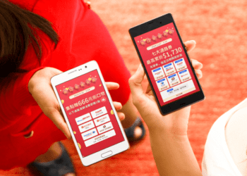 街口支付年貨大街開跑！串聯六大電商、千大通路 最高領 666 街口幣