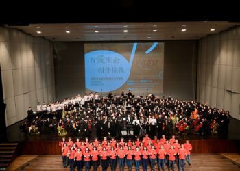 肯愛生命音樂會點燃心靈 共襄善舉傳遞愛與希望