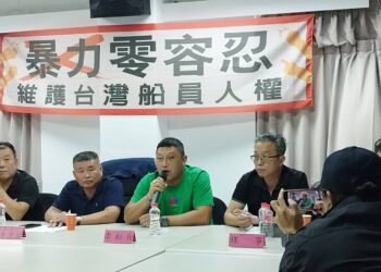 外籍漁工毆打船長 民團呼籲維護台灣船員人權