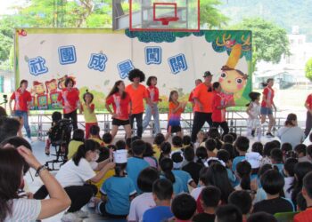 太昌國小感恩月精彩無限 歡樂滿校園