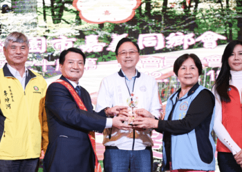 張善政肯定嘉義同鄉會貢獻 共同探討桃園未來