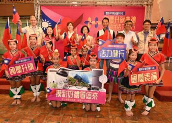 活力早餐加摸彩 113年國慶升旗典禮10月10日舉行