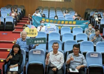 保健營養品市場發展趨勢與食品安全工作坊 多位專家分享交流