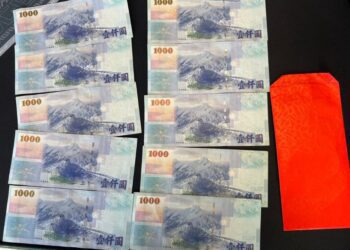 宜檢查獲三星農會現金賄選　二嫌各以3萬及5萬元具保候傳