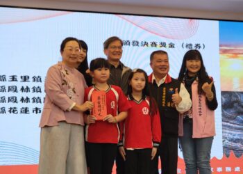 全國中小學客家藝文競賽花蓮績優 徐榛蔚肯定師生傳承客家之美