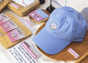 不只工廠參觀更有移動展覽 新北設計中心「打開城市工廠」開幕 深入中和印刷紙品產業