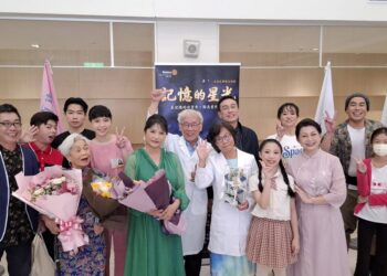 從醫療走進家庭　「記憶的星光」音樂劇用藝術翻轉失智症想像