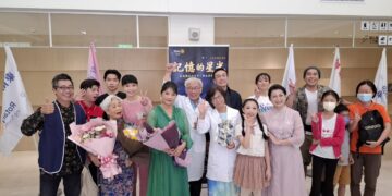從醫療走進家庭 「記憶的星光」音樂劇用藝術翻轉失智症想像