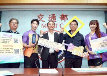 淡江大橋首波通車前系列體驗活動登場　路跑、自行車將分別於11月27日、28日開放報名