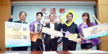 淡江大橋首波通車前系列體驗活動登場 路跑、自行車將分別於11月27日、28日開放報名