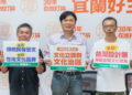 邁向「文化治縣」找回城市光榮感　林國漳發表「文化立縣2.0」五大綱領