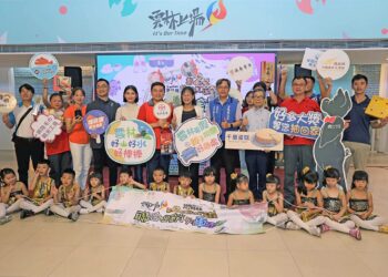 週週抽好禮　「第二屆雲林縣觀光工廠聯合促銷列車活動」熱鬧登場