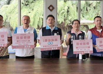 打造宜蘭原民新路　吳宗憲發表四大政策