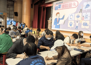 新北就業博覽會7月18日登場 50家名企超過1900個工作機會等你來