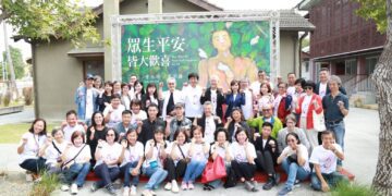 和通蔣勳書房「眾生平安-皆大歡喜」展盛大開幕