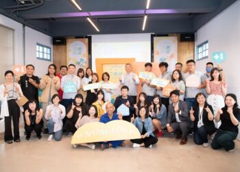 嘉市總金額百萬「二地居」計畫　力邀青年踴躍提案