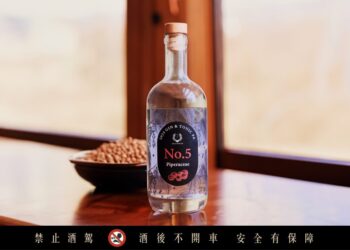 2024 GTP大島琴酒節 4/26~28大稻埕登場  「琴迷嗨翻跑場攻略」大公開！