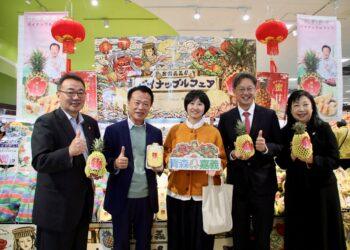 嘉義金鑽鳳梨進軍日本東北　上架青森Universe開拓外銷新里程