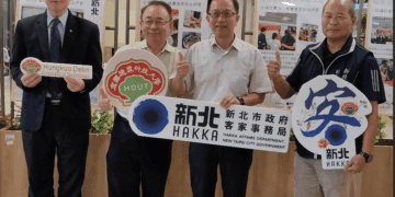 永續餐飲成主軸 新北客家局與德霖科大辦「陸羽盃」 全面導入電子發證落實淨零碳執行力
