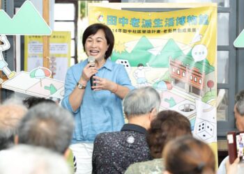 勇闖田中老街玩遊戲送好禮 邊逛邊吃感受田中人情味