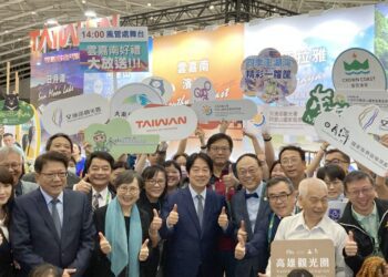 觀光署「數位X永續」國家景區館 台北國際旅展登場