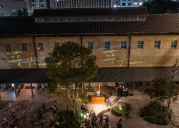 嘉義夜間新亮點！嘉美館首辦戶外策展市集 「尋光」