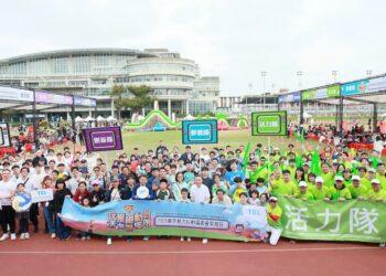 感恩三十 TEL台灣深耕在地 展望全球