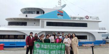 高雄港打造 AIoT 科技碼頭 空大師生實地走訪看見智慧港未來