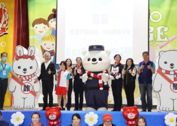 嘉市友善校園宣導前進校園　打詐神隊友「警察大白熊」驚喜現身
