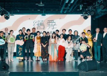 第十九屆「舊愛新歡—古詩詞音樂創作徵選」圓滿落幕 新秀展現古典詩詞與現代音樂的完美結合