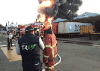 桃園工業區火災風險高 環保局全力保障市民安全 加強監測以防環境污染