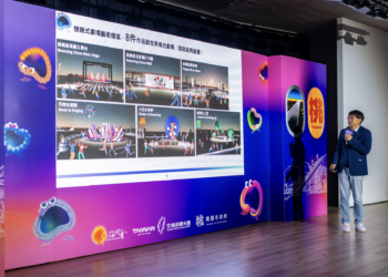 寶可夢、馬戲團同台 2025臺灣燈會桃園燈區精彩看點搶先看