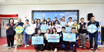 彰化精心打造青年創業新據點 圓林園青創基地揭牌啟用