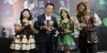 嘉義賞螢季首推注音導覽摺頁 打造親子生態教育新體驗