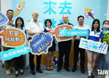 「來去跳島TAIWAN Hi」夏季旅展船遊套票特惠 帶您享受藍色公路海洋之旅