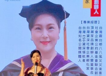 頂藏家推ESG飲酒文化登元首峰會國宴 發起全球菁英永續消費