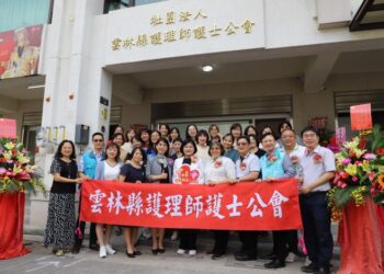 護理師護士公會館新址揭牌　張麗善感謝護理伙伴貢獻