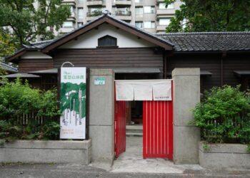 走進百年前的山林現場　日本時期手繪地圖、林野調書首度公開亮相