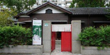 走進百年前的山林現場　日本時期手繪地圖、林野調書首度公開亮相