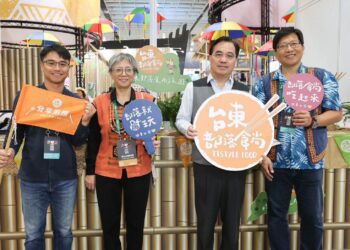 臺東參加「ITF臺北國際旅遊展」 推動在地品牌「臺東部落食尚」