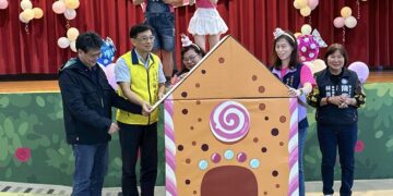 糖果屋派對!八里愛心教養院41週年院慶 表揚資深同仁 感謝他們用青春陪伴院生成長