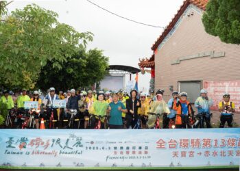世界自行車日全台串聯熱血開騎!參山八卦山經典路線 百位車友們不畏風雨出發