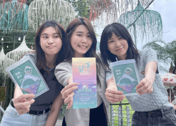 初夏碧潭新玩法 光影水舞秀與數位集章活動引爆熱潮