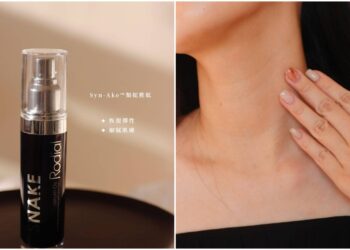 Rodial「鎖時O2精華」頂級保養品牌 獲得英國皇室寵愛