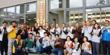 嘉市府勞工及青年發展處揭牌　成為勞工及青年堅實後盾