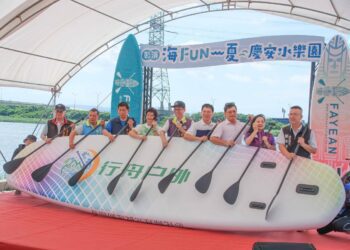 暑假戲水好去處　2024「彰濱~海FUN一夏」-慶安水樂園享受玩水樂趣