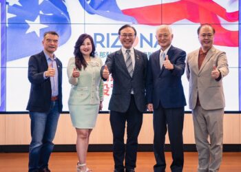 台灣關鍵優勢產業美國投資戰略會議 了解環境和市場潛力