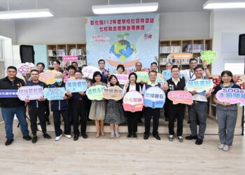 影音／彰縣學校社區共讀站　7校聯合揭牌啟用