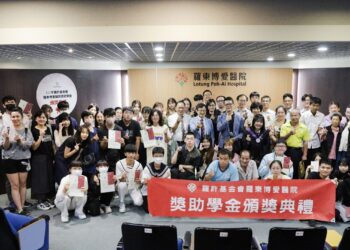 13年不間斷　羅東博愛醫院獎助學金弱勢學子求學圓夢